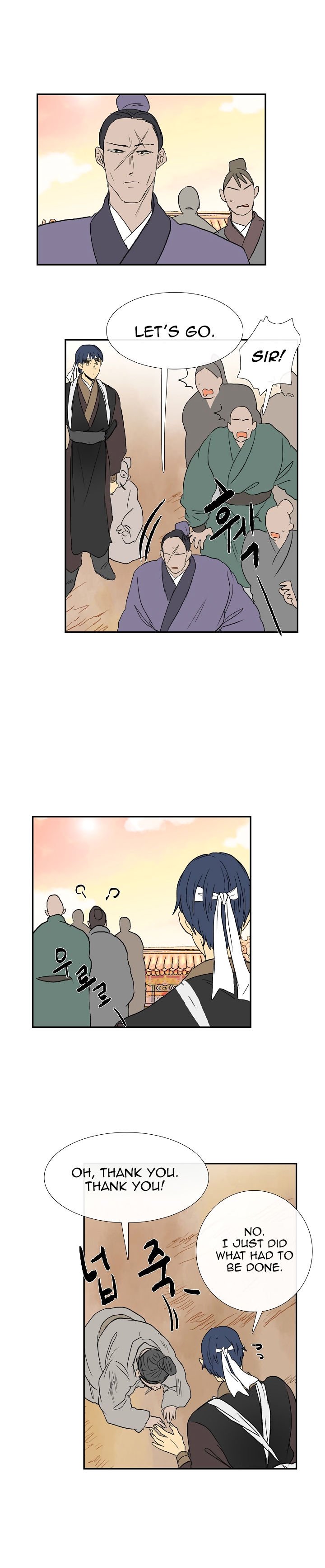 The Scholar's Reincarnation Chapter 58 20